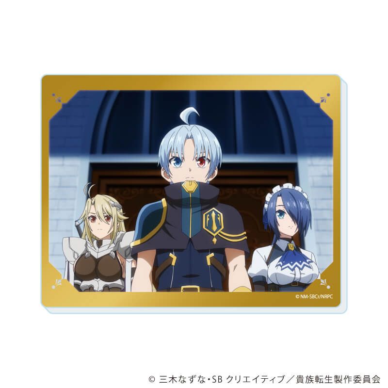 アクリルカード TVアニメ『貴族転生 ～恵まれた生まれから最強の力を得る～』01/コンプリートセット(全6種)