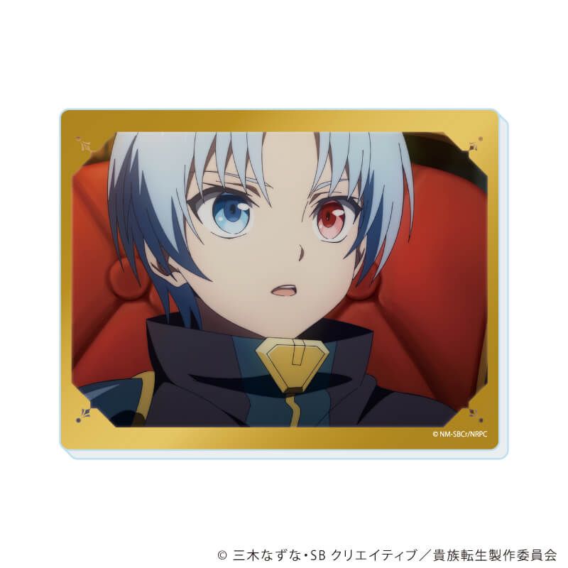 アクリルカード TVアニメ『貴族転生 ～恵まれた生まれから最強の力を得る～』01/ブラインド(6種)