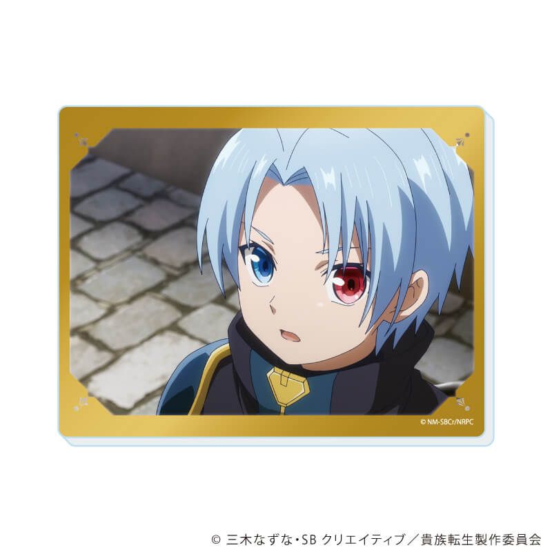 アクリルカード TVアニメ『貴族転生 ～恵まれた生まれから最強の力を得る～』01/ブラインド(6種)