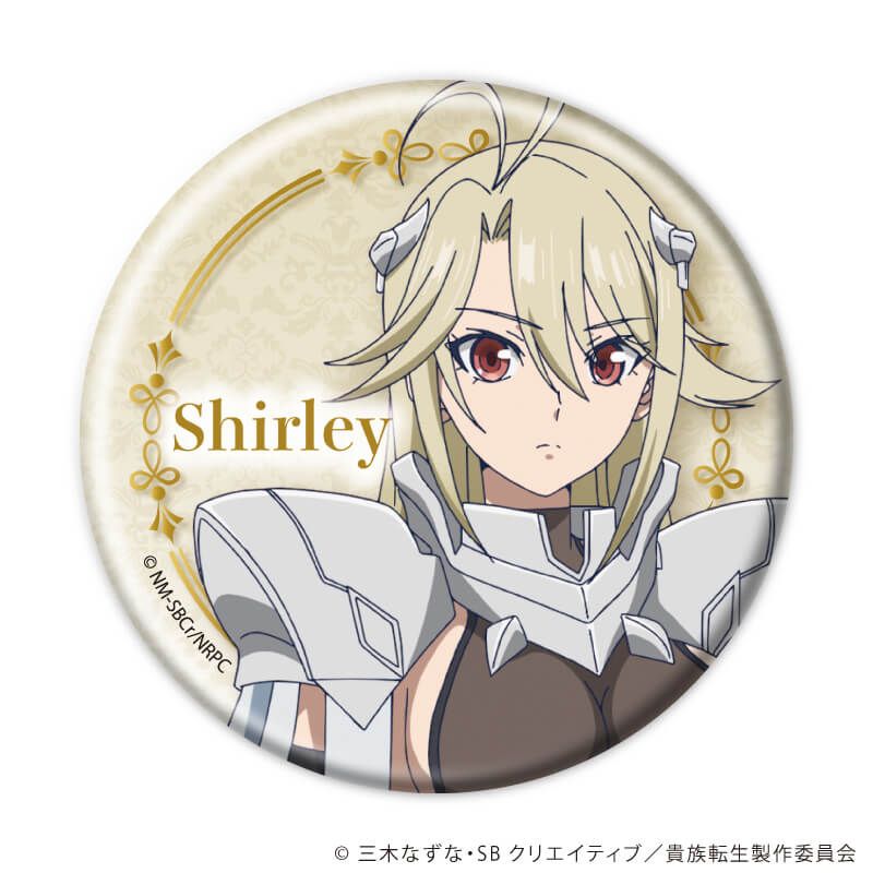 缶バッジ TVアニメ『貴族転生 ～恵まれた生まれから最強の力を得る～』01/ブラインド(6種)