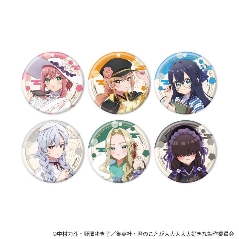 缶バッジ「君のことが大大大大大好きな100人の彼女」13/コンプリートセット(全6種)(描き下ろしイラスト)