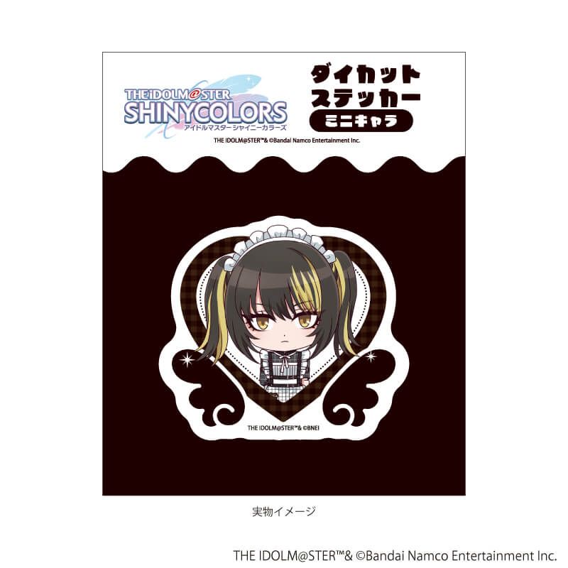 ダイカットステッカー「アイドルマスター シャイニーカラーズ」48/斑鳩ルカ 黒色天使ver.(ミニキャライラスト)
