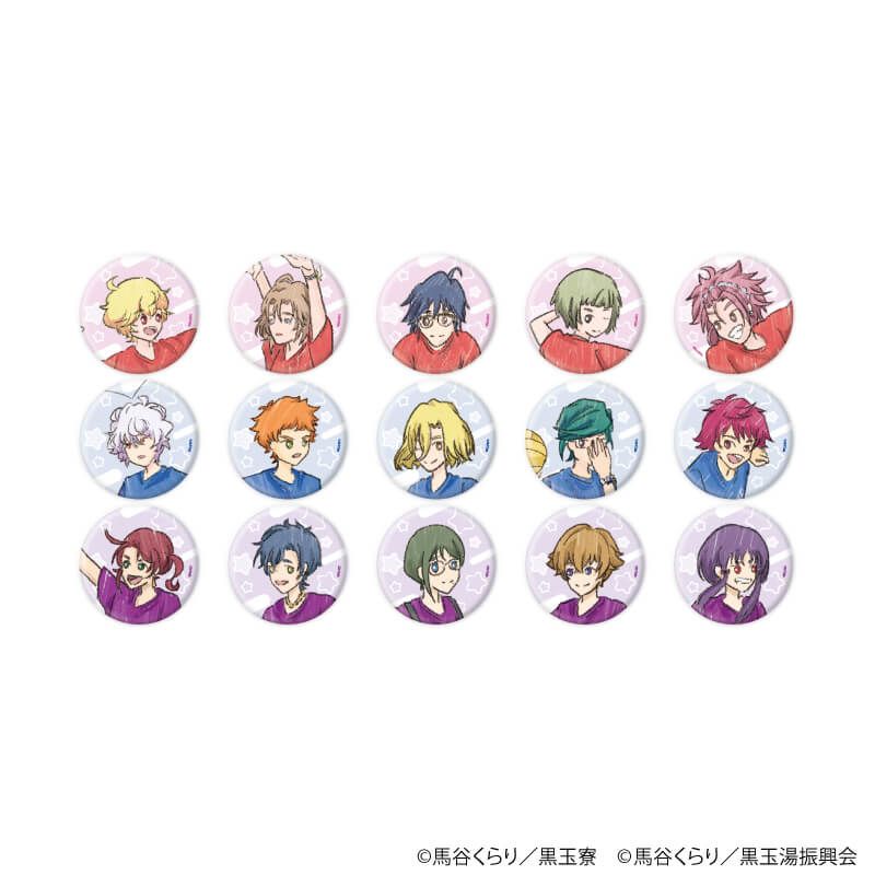 缶バッジ「美男高校地球防衛部」02/コンプリートセット(全15種)(グラフアートイラスト)