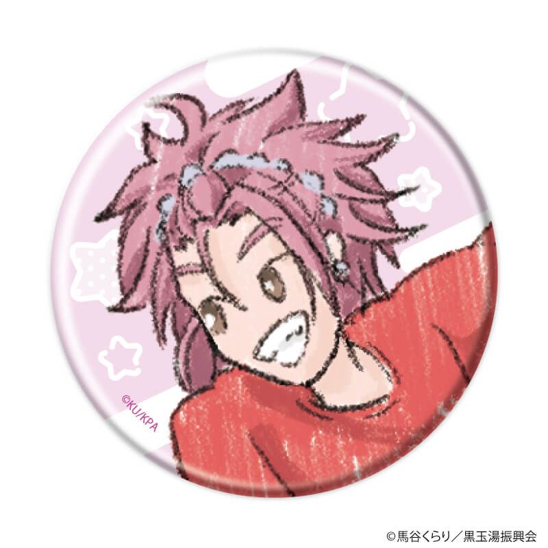 缶バッジ「美男高校地球防衛部」02/コンプリートセット(全15種)(グラフアートイラスト)