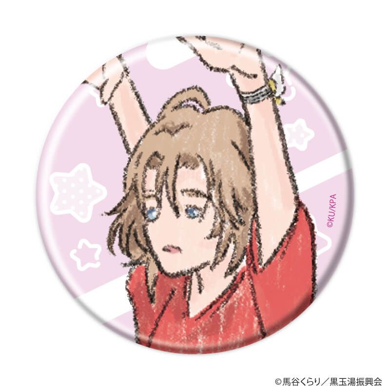 缶バッジ「美男高校地球防衛部」02/コンプリートセット(全15種)(グラフアートイラスト)