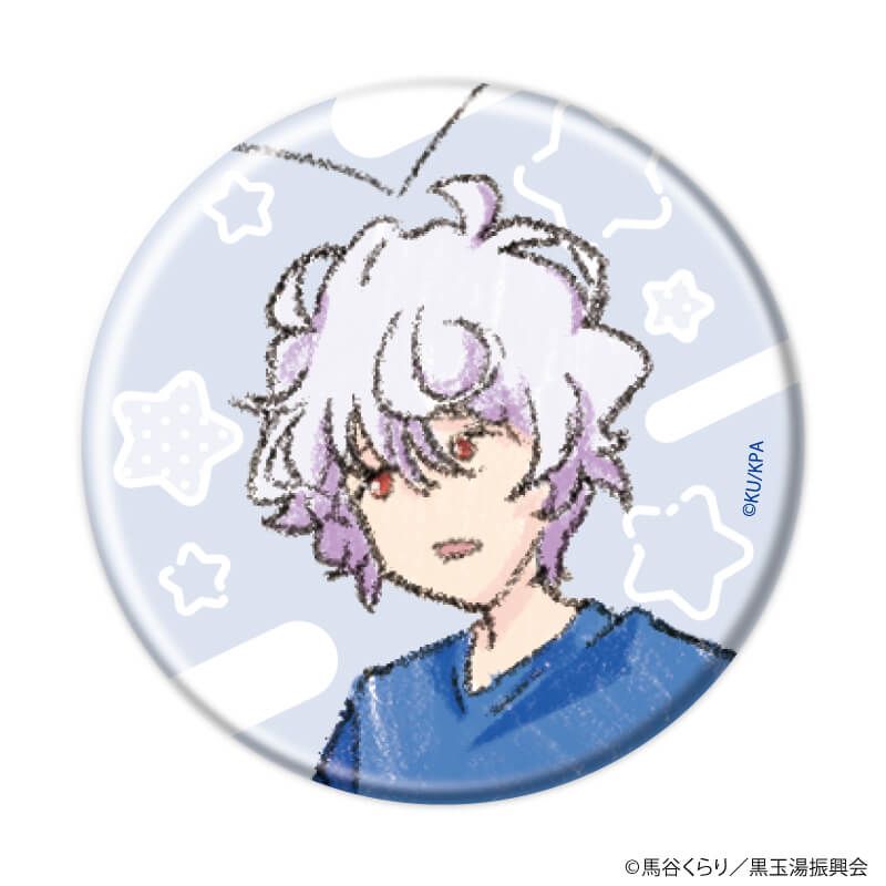 缶バッジ「美男高校地球防衛部」02/コンプリートセット(全15種)(グラフアートイラスト)