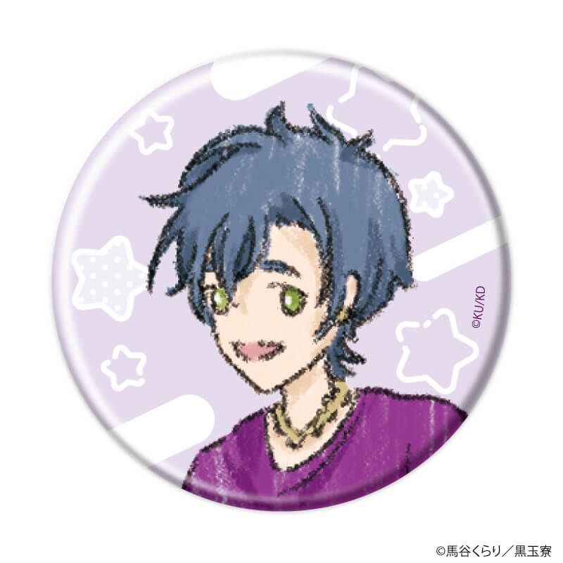 缶バッジ「美男高校地球防衛部」02/コンプリートセット(全15種)(グラフアートイラスト)