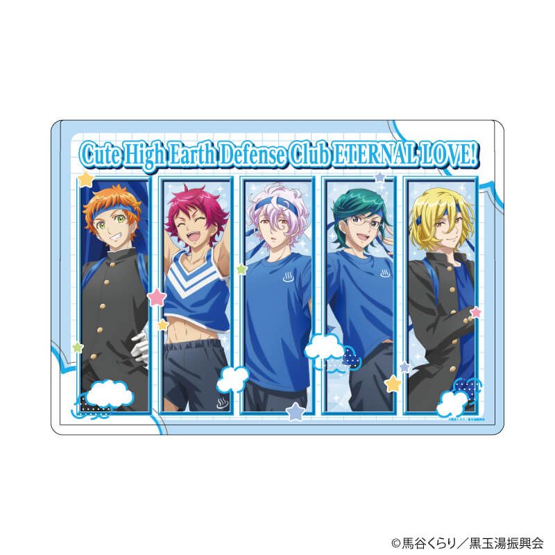 キャラクリアケース「美男高校地球防衛部」02/B(描き下ろしイラスト)