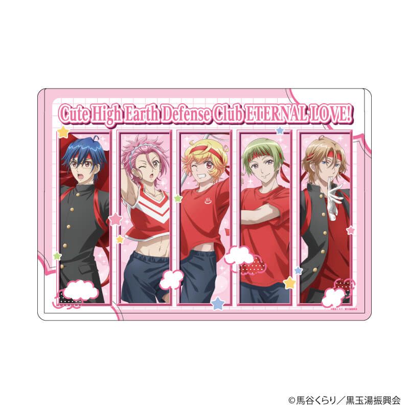 キャラクリアケース「美男高校地球防衛部」01/A(描き下ろしイラスト)