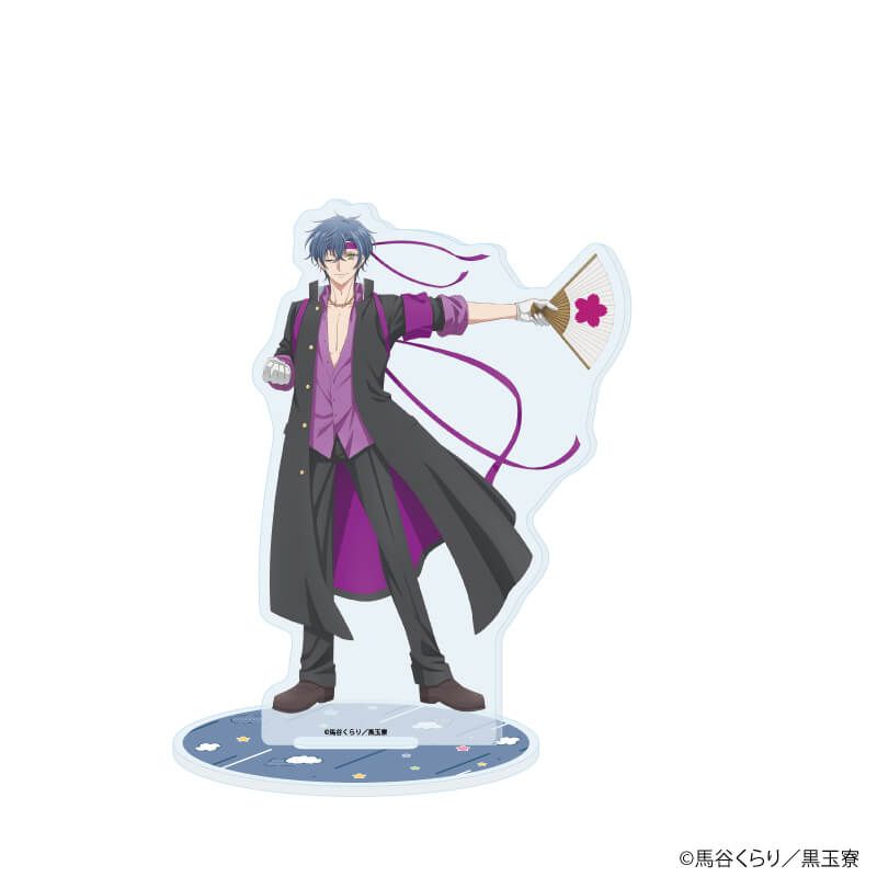 アクリルスタンド「美男高校地球防衛部」12/酸ヶ湯愛琉志(描き下ろしイラスト)