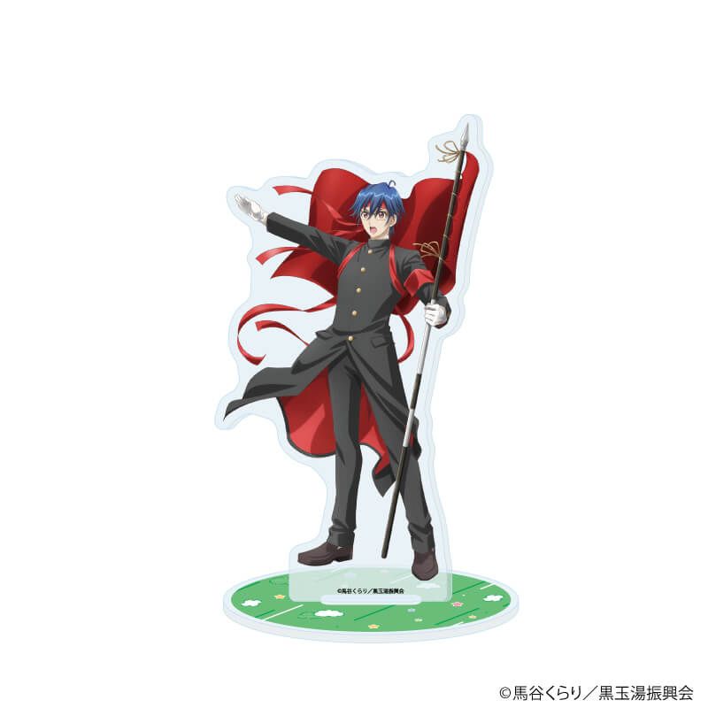 アクリルスタンド「美男高校地球防衛部」03/鬼怒川熱史(描き下ろしイラスト)