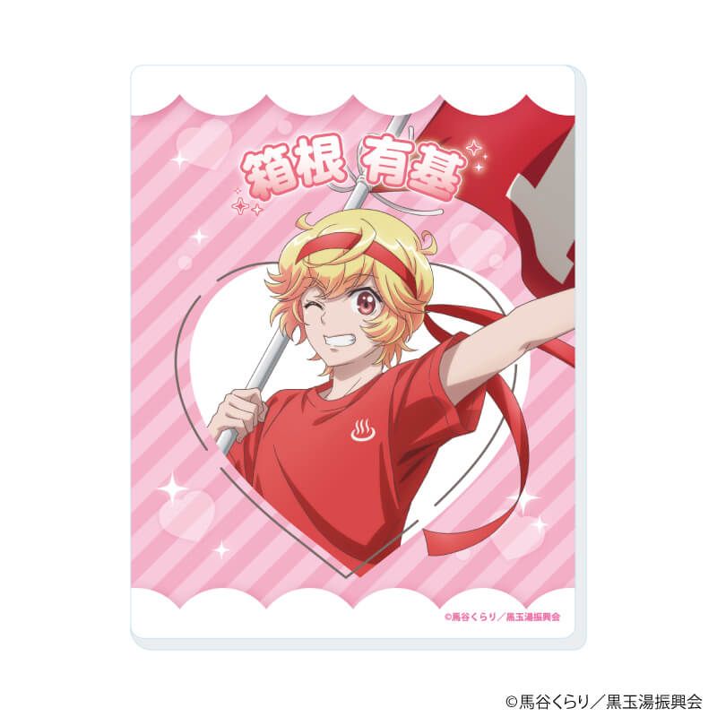 アクリルカード「美男高校地球防衛部」01/コンプリートセット(全15種)(描き下ろしイラスト)