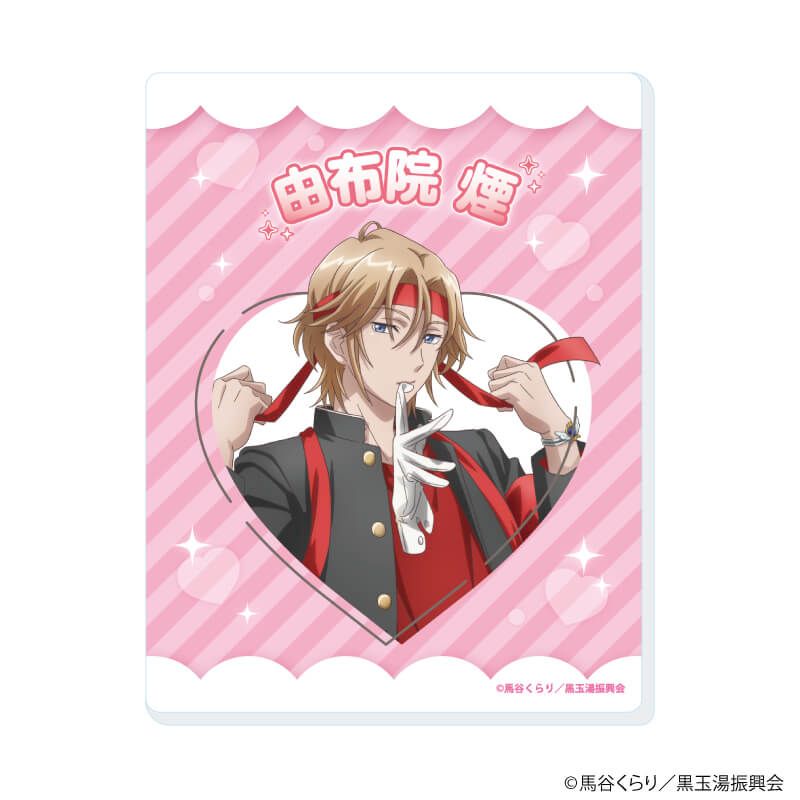 アクリルカード「美男高校地球防衛部」01/コンプリートセット(全15種)(描き下ろしイラスト)