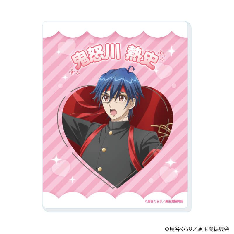 アクリルカード「美男高校地球防衛部」01/コンプリートセット(全15種)(描き下ろしイラスト)