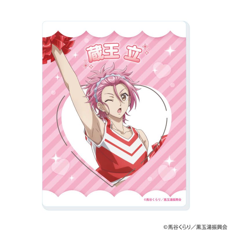 アクリルカード「美男高校地球防衛部」01/コンプリートセット(全15種)(描き下ろしイラスト)