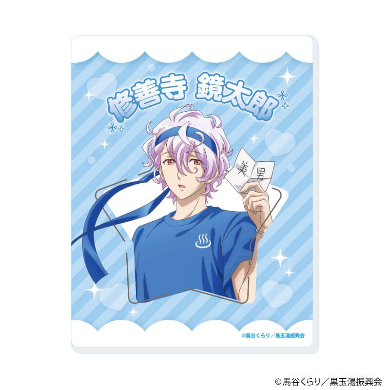 アクリルカード「美男高校地球防衛部」01/コンプリートセット(全15種)(描き下ろしイラスト)