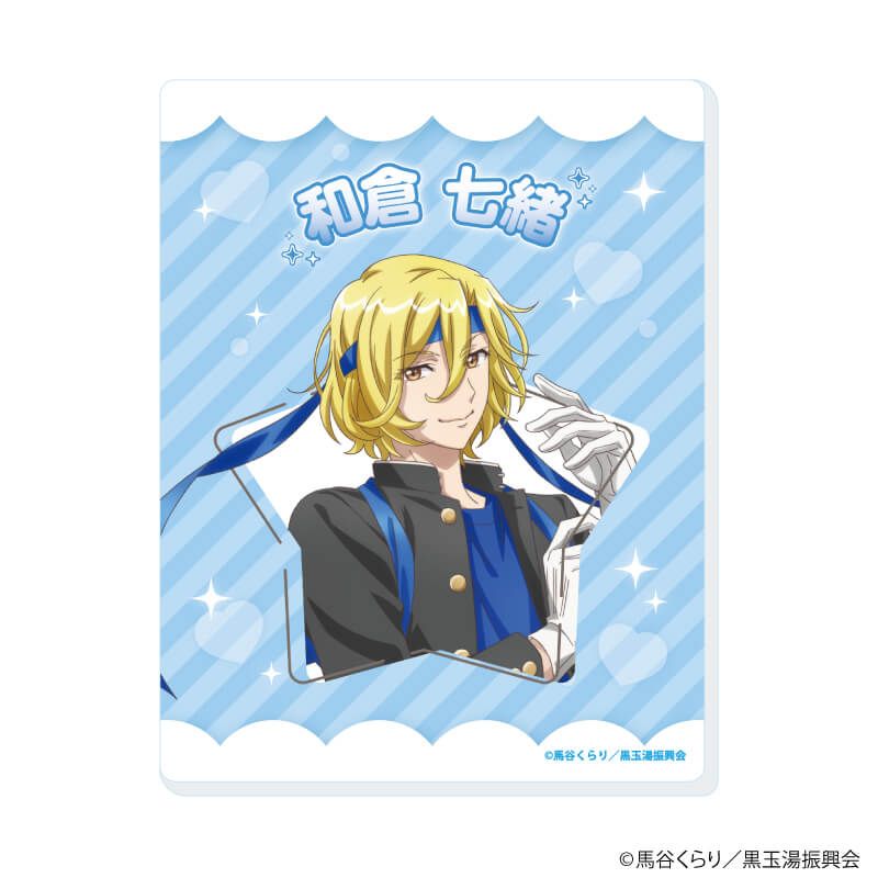 アクリルカード「美男高校地球防衛部」01/コンプリートセット(全15種)(描き下ろしイラスト)