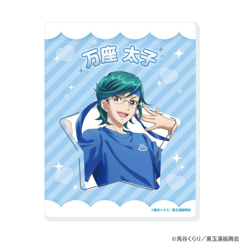 アクリルカード「美男高校地球防衛部」01/コンプリートセット(全15種)(描き下ろしイラスト)