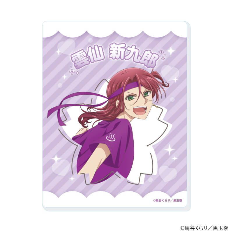 アクリルカード「美男高校地球防衛部」01/コンプリートセット(全15種)(描き下ろしイラスト)