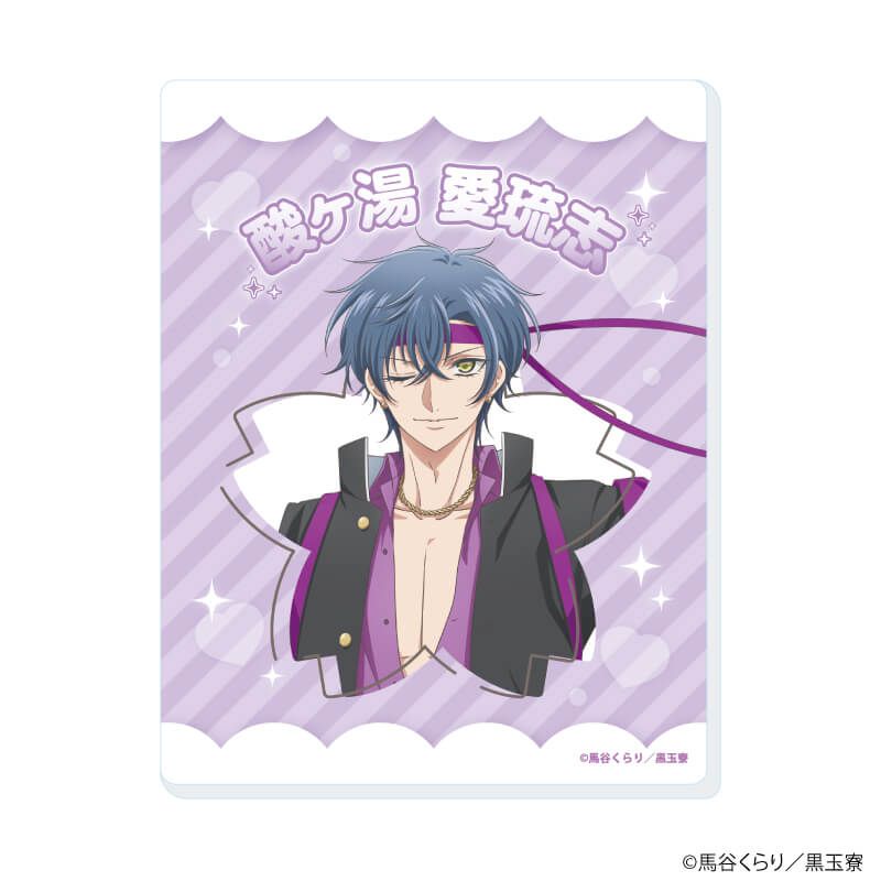 アクリルカード「美男高校地球防衛部」01/コンプリートセット(全15種)(描き下ろしイラスト)