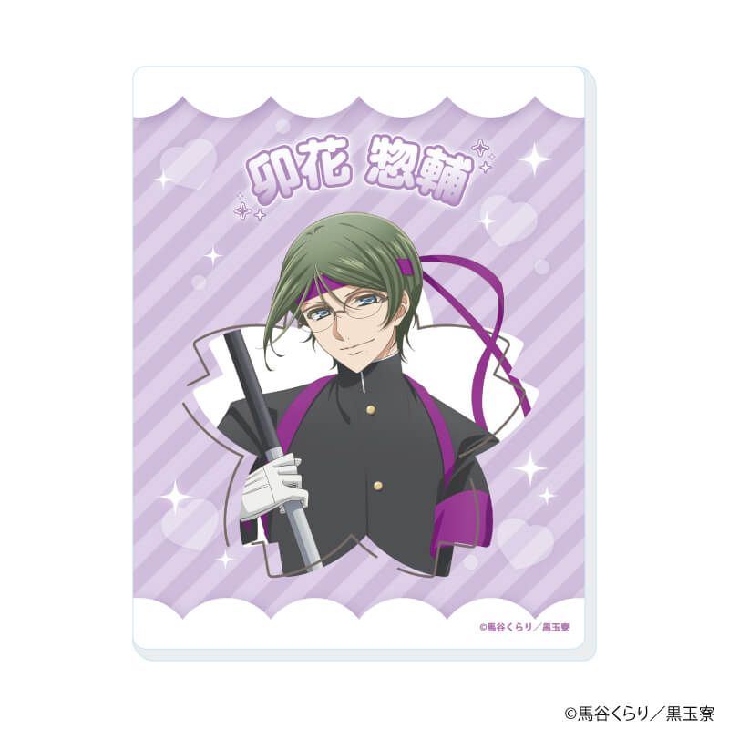 アクリルカード「美男高校地球防衛部」01/コンプリートセット(全15種)(描き下ろしイラスト)