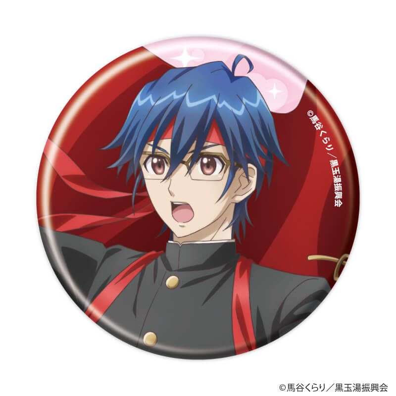 缶バッジ「美男高校地球防衛部」01/コンプリートセット(全15種)(描き下ろしイラスト)