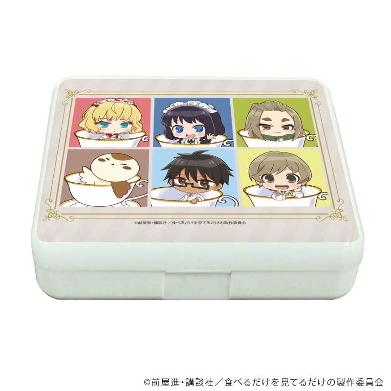 小物ケース「TVアニメ『メイドさんは食べるだけ』」01/A(ミニキャライラスト)