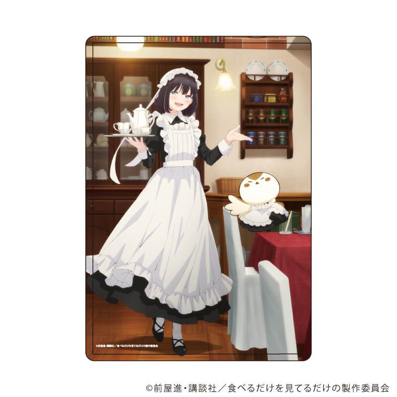 キャラクリアケース「TVアニメ『メイドさんは食べるだけ』」01/A(描き下ろしイラスト)
