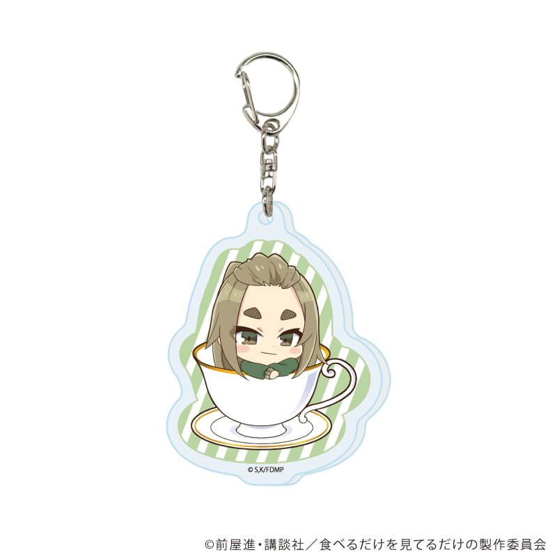 アクリルキーホルダー「TVアニメ『メイドさんは食べるだけ』」01/コンプリートセット(全6種)(ミニキャライラスト)