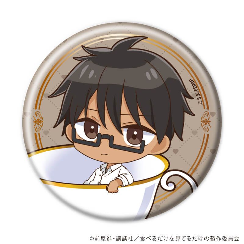 缶バッジ「TVアニメ『メイドさんは食べるだけ』」01/コンプリートセット(全8種)(描き下ろし&描き起こしイラスト)