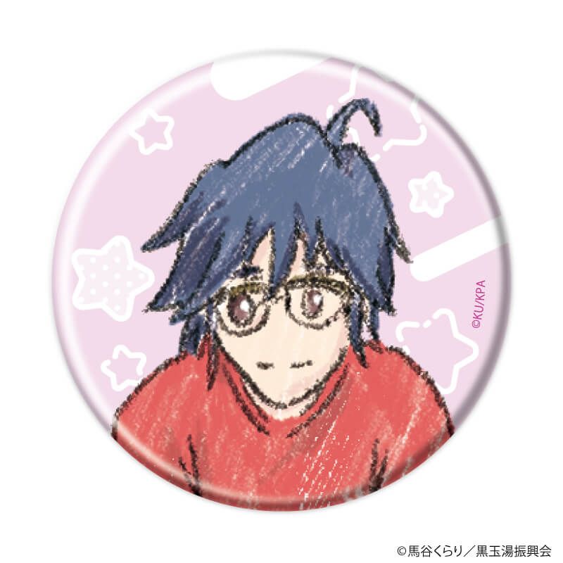 缶バッジ「美男高校地球防衛部」02/ブラインド(15種)(グラフアートイラスト)