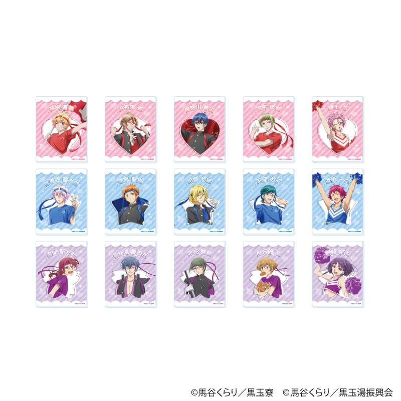 アクリルカード「美男高校地球防衛部」01/ブラインド(15種)(描き下ろしイラスト)