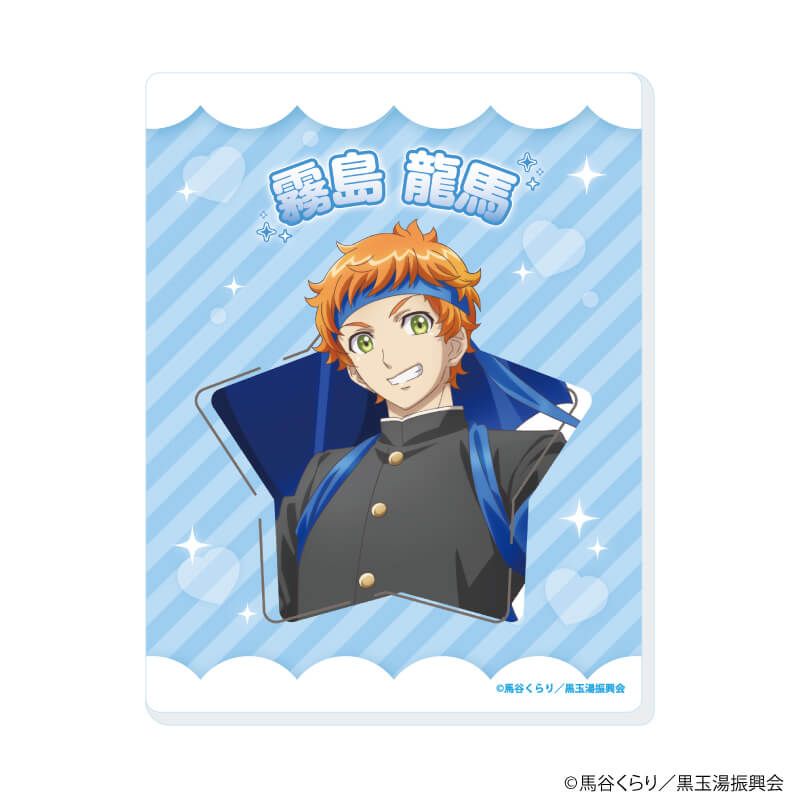 アクリルカード「美男高校地球防衛部」01/ブラインド(15種)(描き下ろしイラスト)