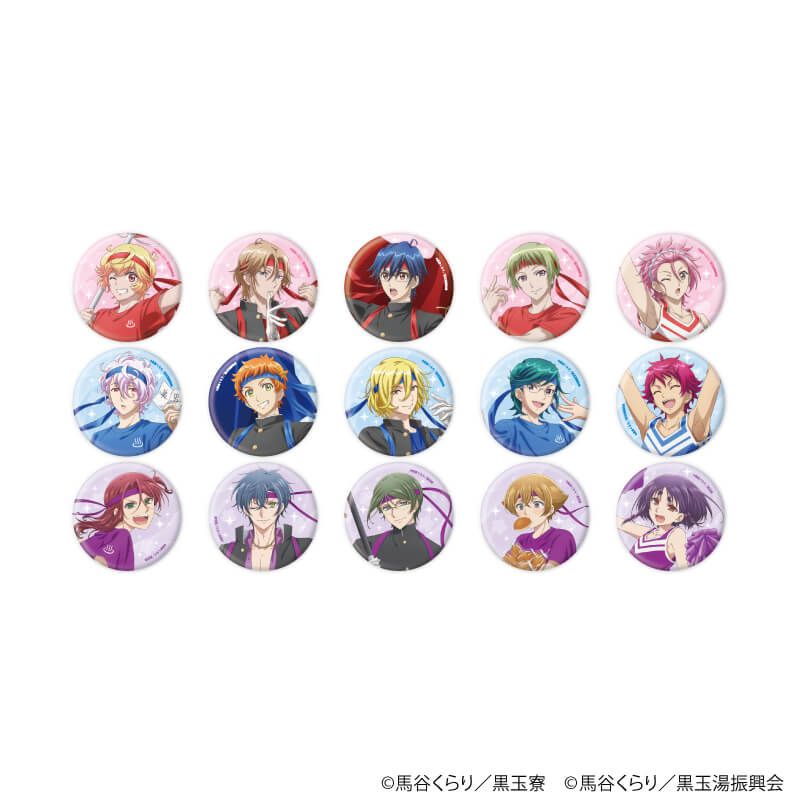 缶バッジ「美男高校地球防衛部」01/ブラインド(15種)(描き下ろしイラスト)