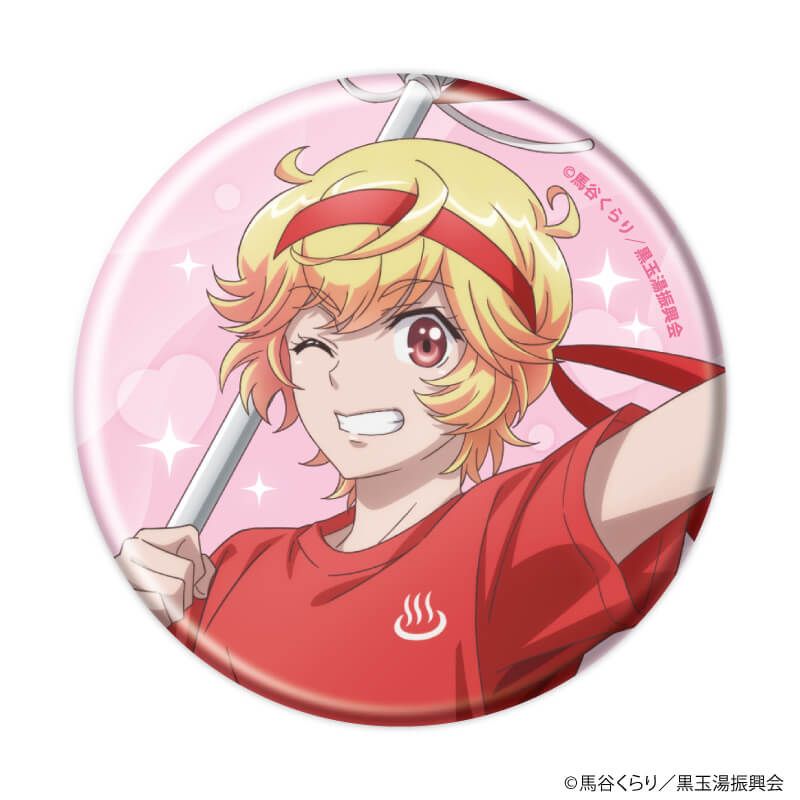 缶バッジ「美男高校地球防衛部」01/ブラインド(15種)(描き下ろしイラスト)