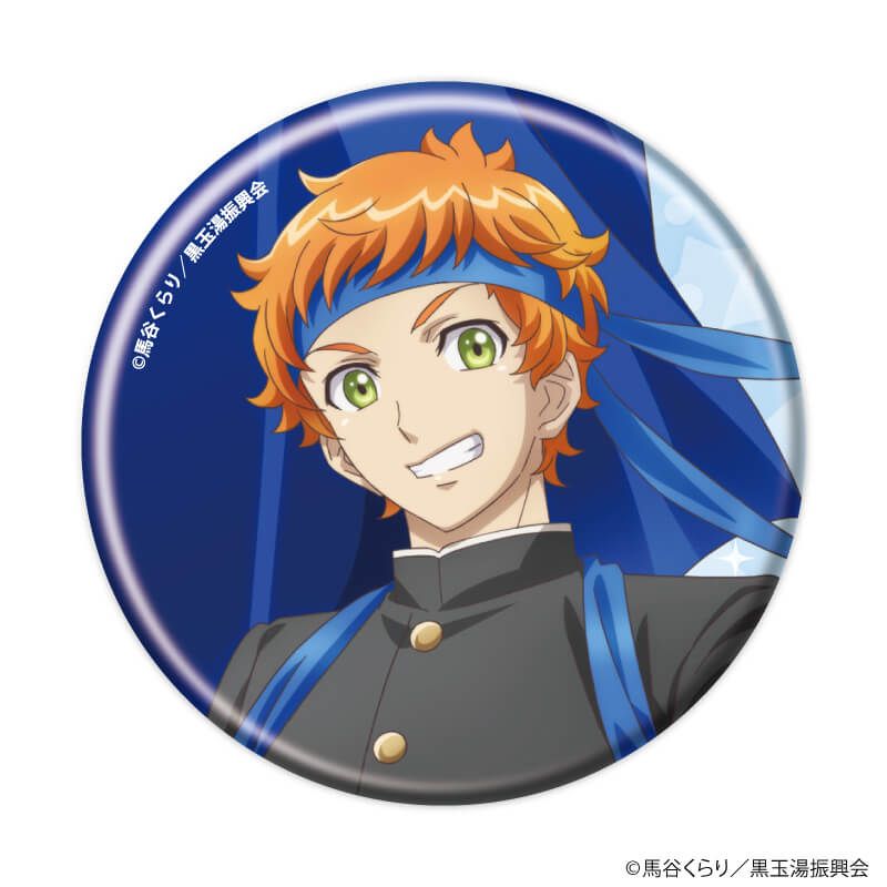 缶バッジ「美男高校地球防衛部」01/ブラインド(15種)(描き下ろしイラスト)