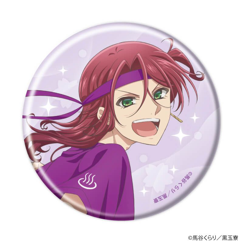 缶バッジ「美男高校地球防衛部」01/ブラインド(15種)(描き下ろしイラスト)