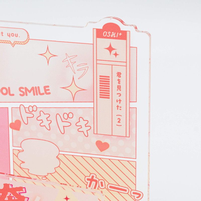 推し活背景ジオラマぷち33/BLコミック風(推し×俺)【推し活】