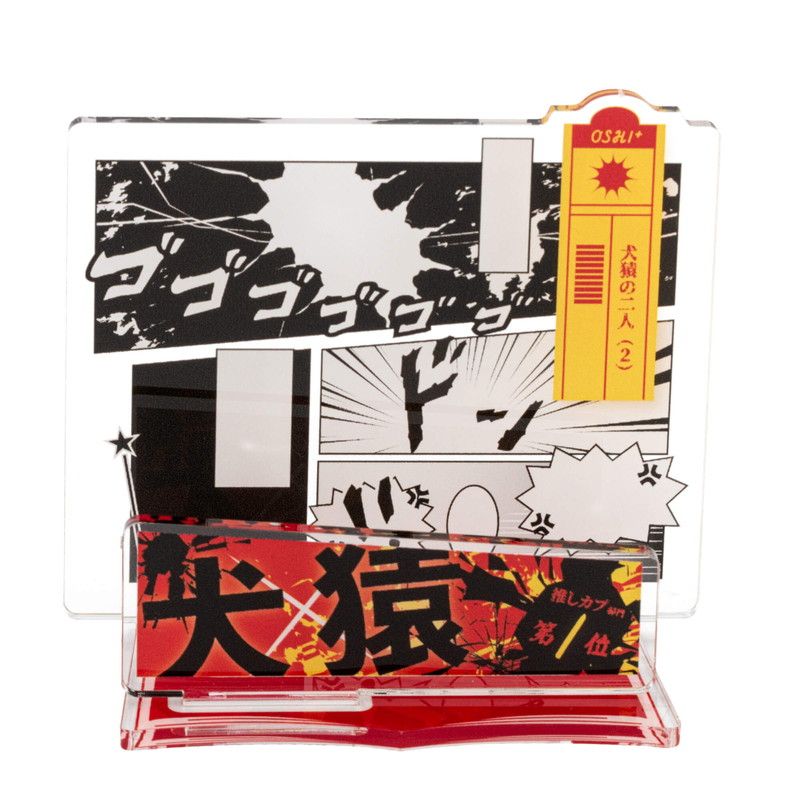 推し活背景ジオラマぷち32/BLコミック風(犬猿)【推し活】