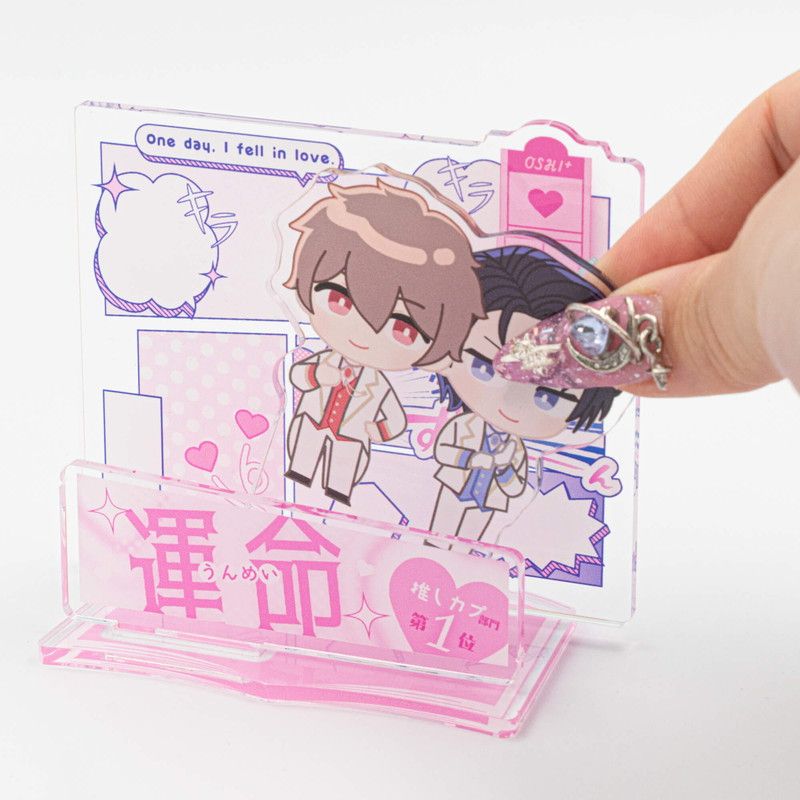 推し活背景ジオラマぷち31/BLコミック風(運命)【推し活】