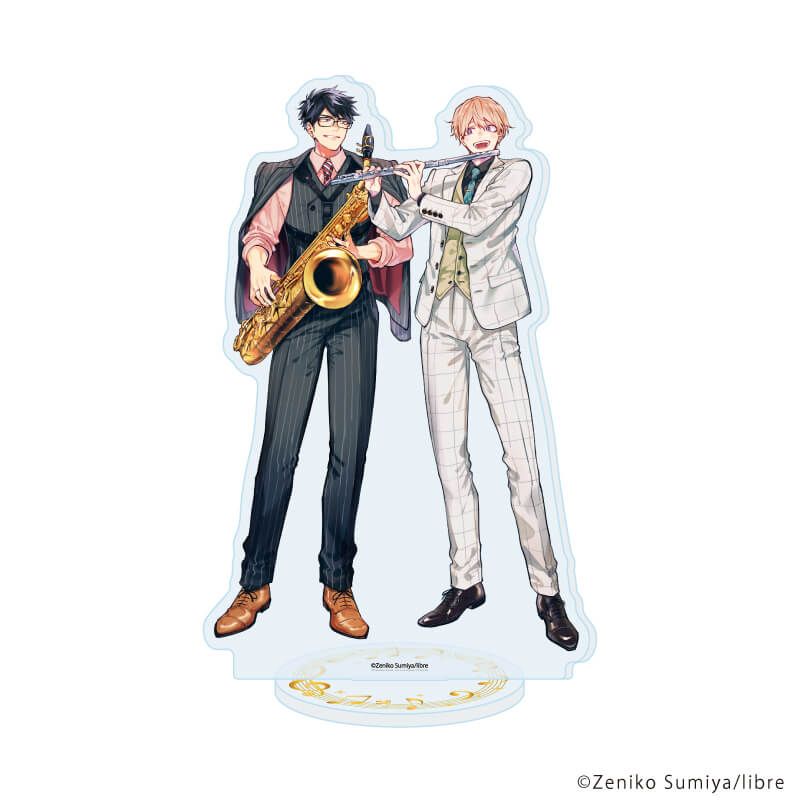 アクリルスタンド「息できないのは君のせい」03/矢野&志筑(描き下ろしイラスト)