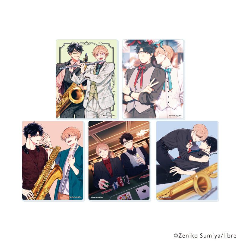 アクリルカード「息できないのは君のせい」01/コンプリートセット(全5種)(公式&描き下ろしイラスト)