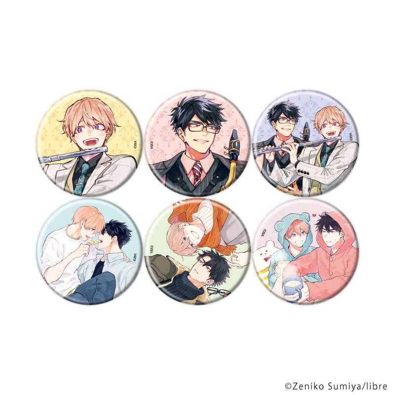 缶バッジ「息できないのは君のせい」02/コンプリートセット(全6種)(公式&描き下ろしイラスト)