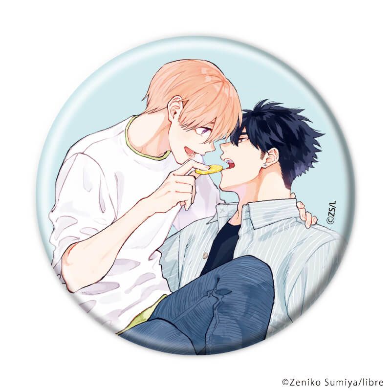 缶バッジ「息できないのは君のせい」02/コンプリートセット(全6種)(公式&描き下ろしイラスト)