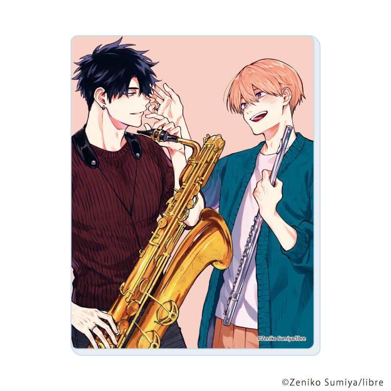 アクリルカード「息できないのは君のせい」01/ブラインド(5種)(公式&描き下ろしイラスト)