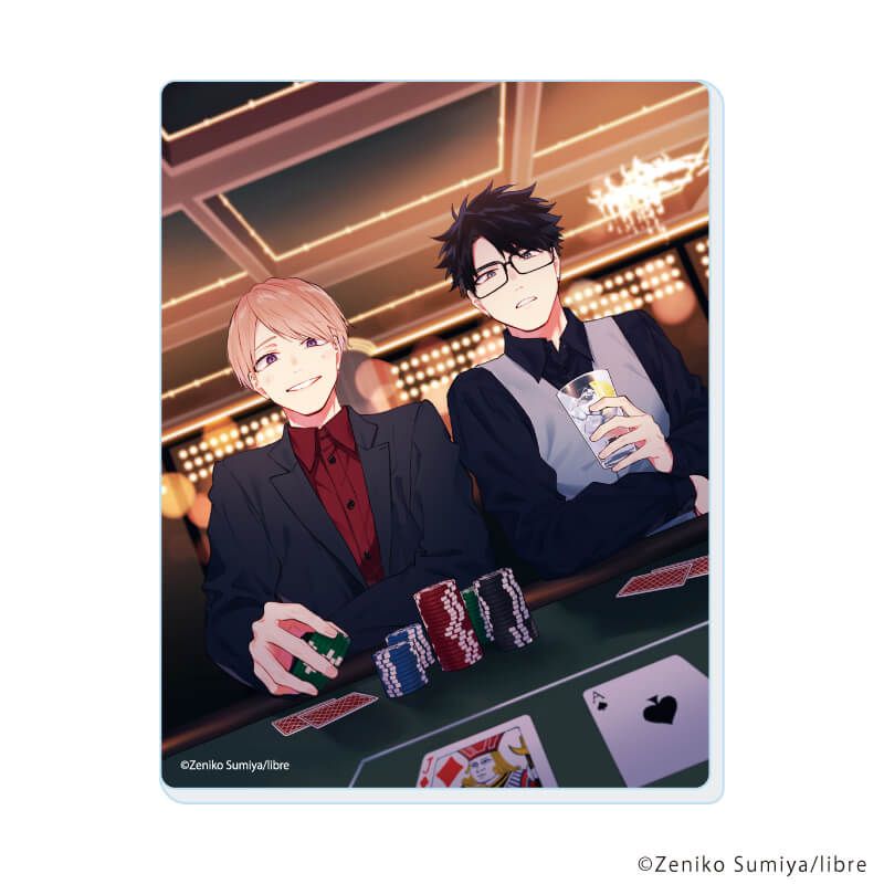 アクリルカード「息できないのは君のせい」01/ブラインド(5種)(公式&描き下ろしイラスト)