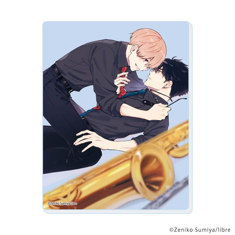 アクリルカード「息できないのは君のせい」01/ブラインド(5種)(公式&描き下ろしイラスト)