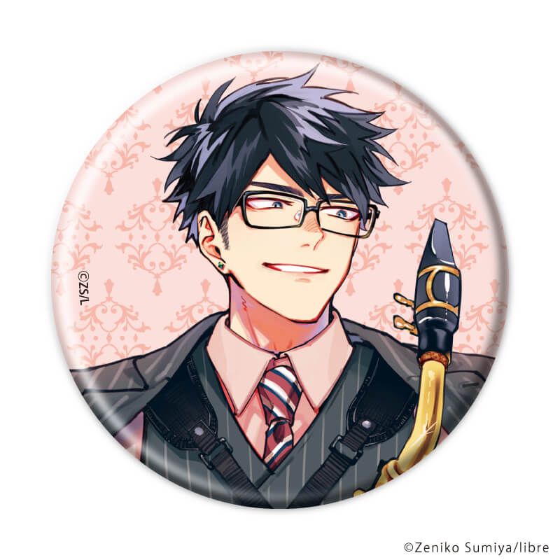 缶バッジ「息できないのは君のせい」02/ブラインド(6種)(公式&描き下ろしイラスト)