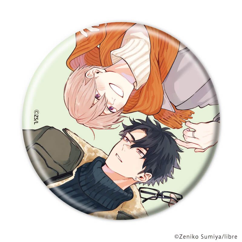 缶バッジ「息できないのは君のせい」02/ブラインド(6種)(公式&描き下ろしイラスト)