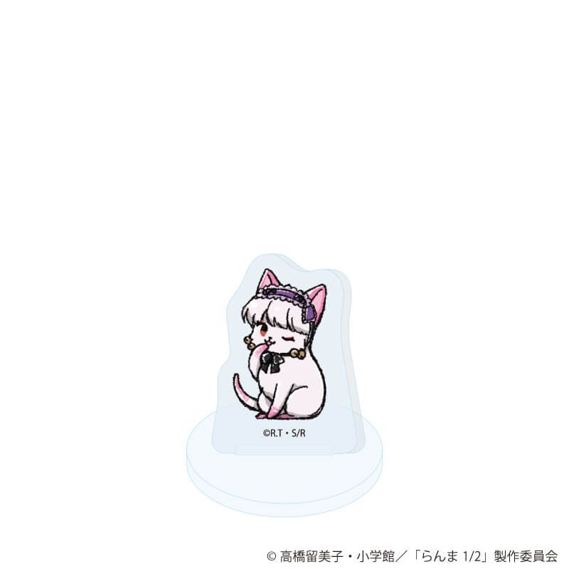 アクリルぷちスタンド『TVアニメ「らんま1/2」』01/コンプリートセット(全11種)(グラフアートイラスト)